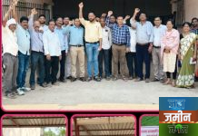 राज्य सरकारी – निम सरकारी कर्मचारी, शिक्षक -शिक्षकेतर कर्मचाऱ्यांचा आजपासून बेमुदत संप सुरू..